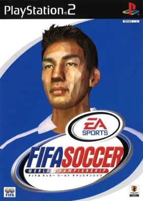 FIFA Soccer World Championship (Japan) box cover front